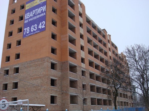 Доступне житло у Луцьку. ФОТО*